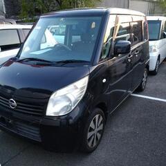 日産OEM　ルークス　9.5万キロ　黒　車検2年付き登録渡　府外...