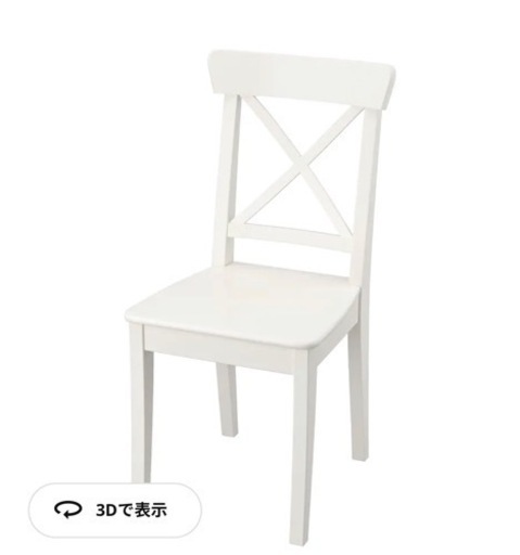 イケヤ　ダイニングセット