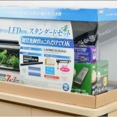 【取引先決定しました】GEX 60cm 水槽セット 流木水草　5/28まで掲載の画像