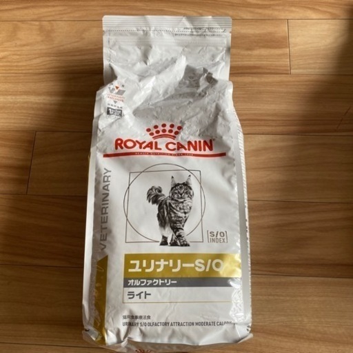 賞味期限間近ペット用療法食ロイヤルカナン　ユリナリーオルファクトリー2キロ　キャットドライフード  猫用
