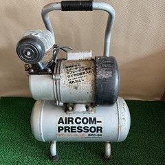 新興製作所　エアーコンプレッサー100v 