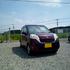車検付　ライフ　コミコミ価格の画像