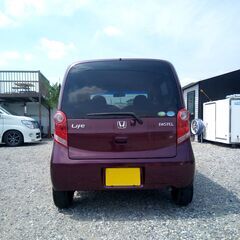 車検付　ライフ　コミコミ価格の画像