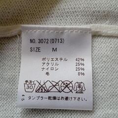 レディースニットの画像