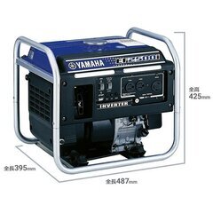 5/16更新　未使用　インバーター　YAMAHA 発電機 ヤマハ