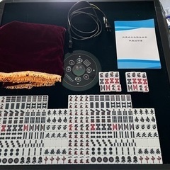 全自動麻雀卓ZD-XM28（点数表示無し）