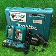 マキタ DA340DZ 10㎜充電式アングルドリル14.4V【市...