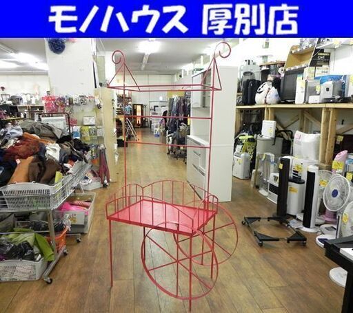 レトロポップなワゴン 幅90×奥行56.5高さ184㎝ レッド/赤色 イベントワゴン 店舗什器 札幌 厚別店