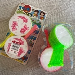 ポイ 割と沢山