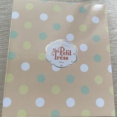 【新品未使用】アフタヌーンティー　写真立ての画像