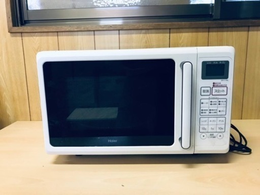 ET517番⭐️ハイアールオーブンレンジ⭐️