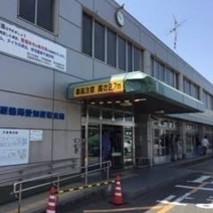 【二輪限定】陸運局　中川支局での手続き代行