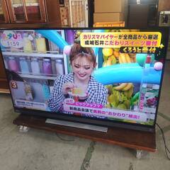 22051911】液晶テレビ 東芝 55BM620X 2018年製【引取限定】