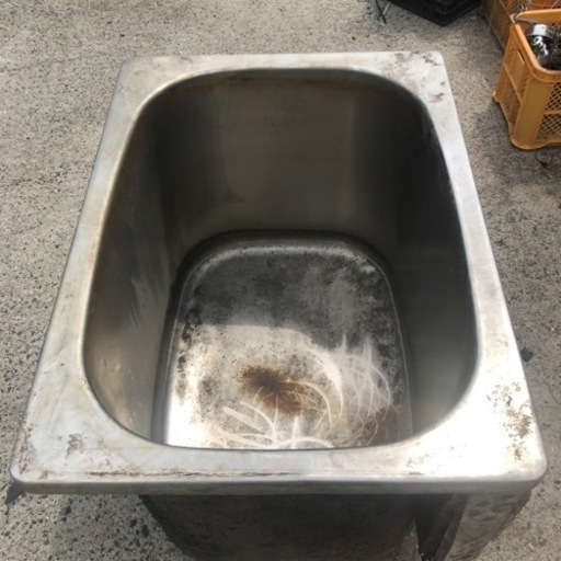 中古浴槽