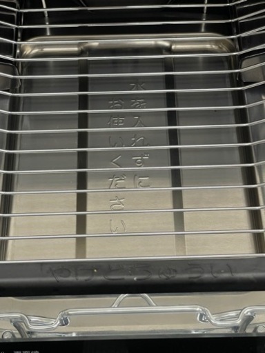 パロマ ガスコンロ IC-66WCK-R グリル未使用