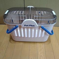 （取引中）ペットキャリー