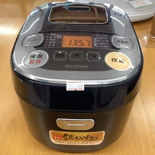 美原店アイリスオーヤマ　IHジャー炊飯器RC-IB30-B2017年製