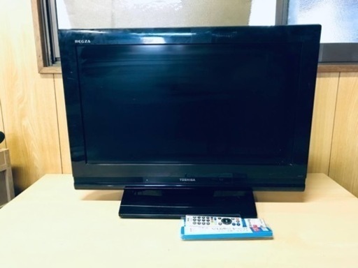 ET527番⭐️TOSHIBA REGZA液晶カラーテレビ⭐️
