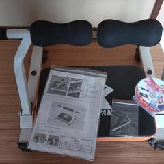 腹筋補助マシン