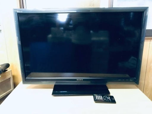 ET528番⭐️SONY液晶デジタルテレビ⭐️