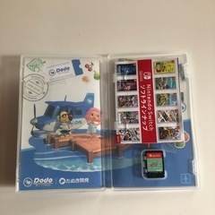 あつまれどうぶつの森　Switch ソフトの画像