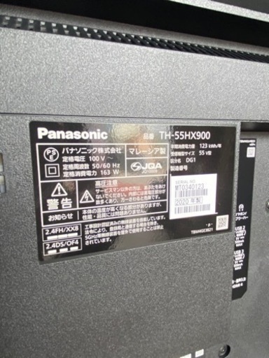 激安!! 4K液晶テレビ!! Panasonic TH-55HX900 美品!! 2020年