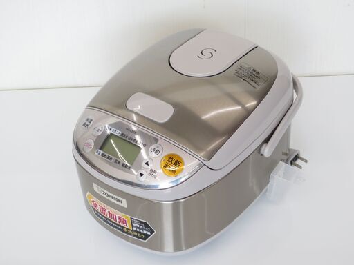 決まりました　■象印　マイコン炊飯ジャー　3合炊き　炊飯器　NS-LE05