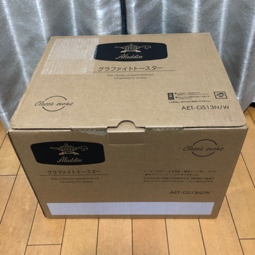 アラジン　グラファイトトースター　ホワイト　２枚焼き