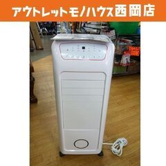 スリーアップ 温冷風扇 EFT-1602 2017年製 リモコン付き Three-up 加湿機能付き ヒート＆クール 西岡店の画像