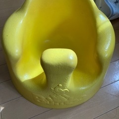 バンボ