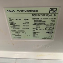 AQR-SV27HBK-W [3ドア の画像