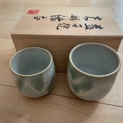 益子焼　夫婦湯呑　