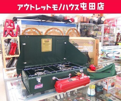 Coleman クラシック ツーバーナー 416-700J ホワイトガソリン 93年10月製 USA製 コールマン☆ 札幌市 北区 屯田