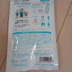 雑貨3点セットで🎀の画像