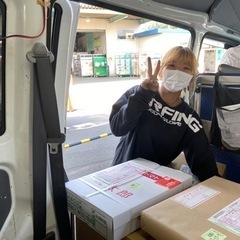 未経験から始められる宅配ドライバーのお仕事です！