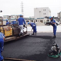 舗装作業員募集！！　長期働ける方募集