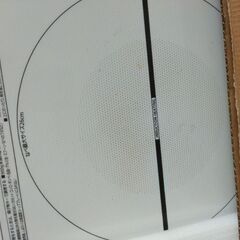 IH　コンロ　の画像