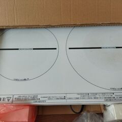 IH　コンロ　の画像