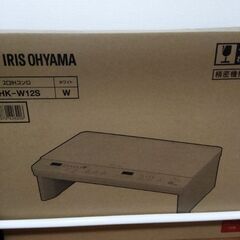 IH　コンロ　の画像