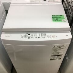 東芝 TOSHIBA 洗濯機 AW-10M7 2019年製 全自動洗濯機 10kg ホワイト ガラストップデザイン ファミリータイプ 大容量 クリーニング済 堺市 石津