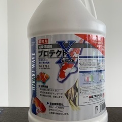 キョーリン　プロテクトX  業務用
