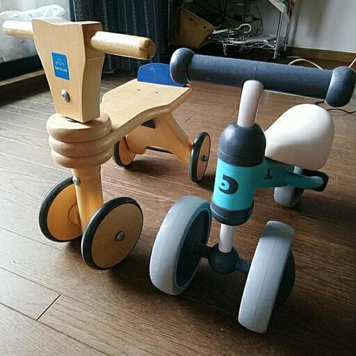 ボーネルンド三輪車 Dbike 2台