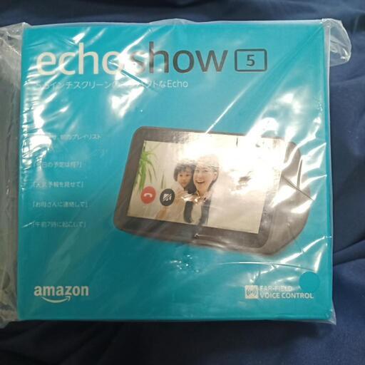 (引き渡し決定)echo show5 アレクサ