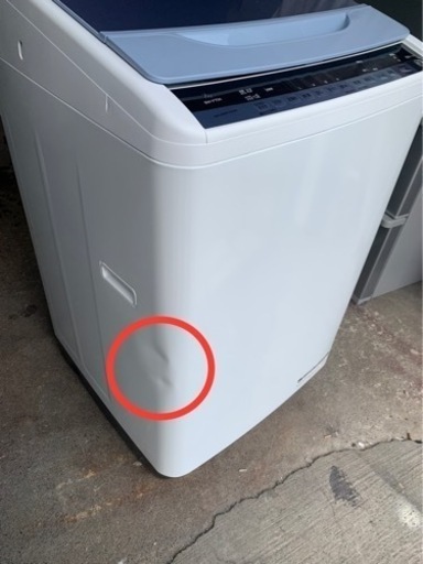 札幌市内配送無料 16年製 HITACHI 日立 ビートウォッシュ 7kg 全自動洗濯機 BW-V70A 