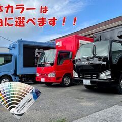 キッチンカー　フードトラック　トヨタ 　オートマ　〔8ナンバーキャンペーン対象車両〕の画像
