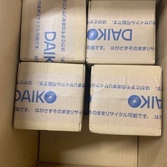 大光電機　浴室灯　LEDの画像