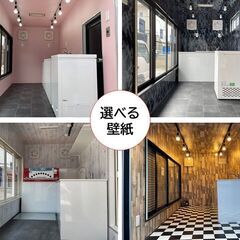 キッチンカー　フードトラック　移動販売車　ニッサン　アトラス　オートマ　〔8ナンバーキャンペーン対象車両〕の画像
