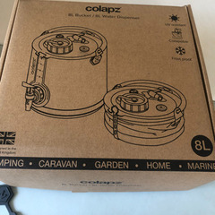 COLAPZ コラプズ 2in1 Water Carrier & Bucket 折り畳み ジャグ の画像