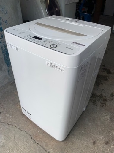 札幌市内配送無料 20年製 SHARP シャープ 4.5kg 全自動洗濯機 ES-GE4D-C