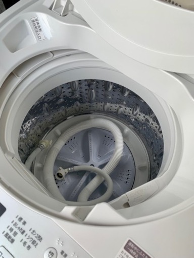 札幌市内配送無料 20年製 SHARP シャープ 4.5kg 全自動洗濯機 ES-GE4D-C